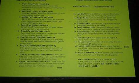 Menu At Bamboo Cafe DeRidder