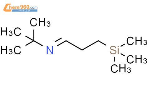 Propanamine Methyl N Trimethylsilyl Propylidene