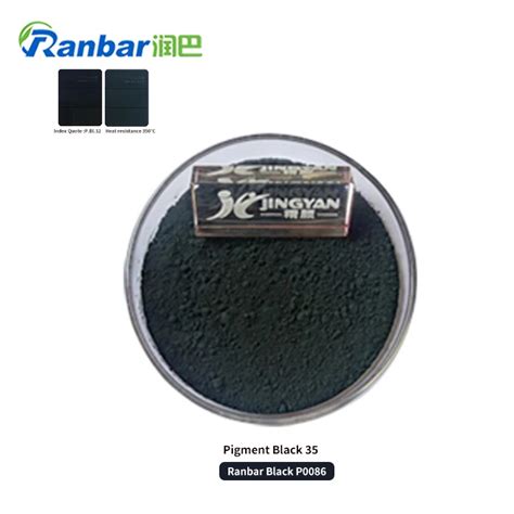 Pigment Black 32 Near Infrared Reflective Organic Pigment For High