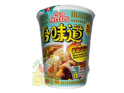 Nissin Cup Noodles Spicy Seafood - 168 Oriental