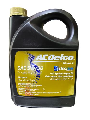 שמן מנוע 5W30 ACDelco Dexos 2 5L שמן מנוע