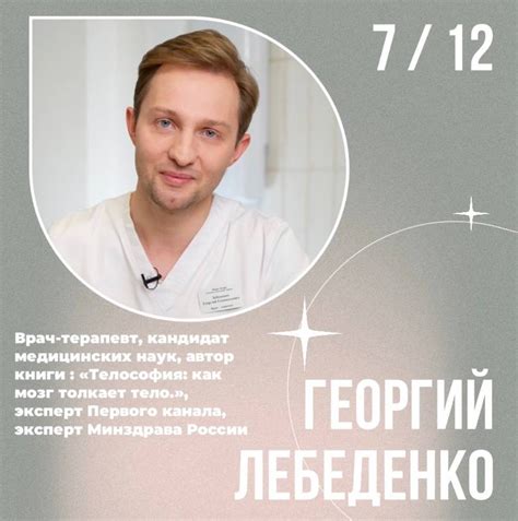 SC Spray SPF 50 / Cпрей Cолнезащитный спф 50