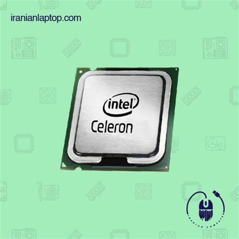 قیمت و خرید پردازنده مرکزی اینتل مدل Celeron g460