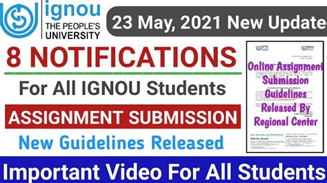 IGNOU 8 New Notifications IGNOU Assignment Submission New Guidelines