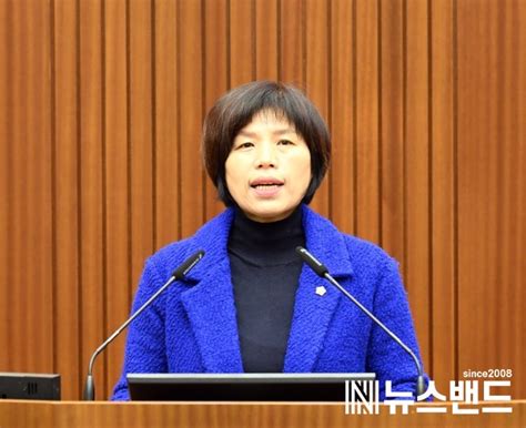 세종시의회 김현옥 의원 “행정·연구 전문인력db 구축으로 시정 혁신 이끌어내야” 뉴스밴드 가치를 만드는 뉴스