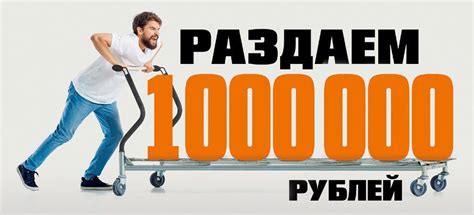 XODY - XODY - Акции и новости