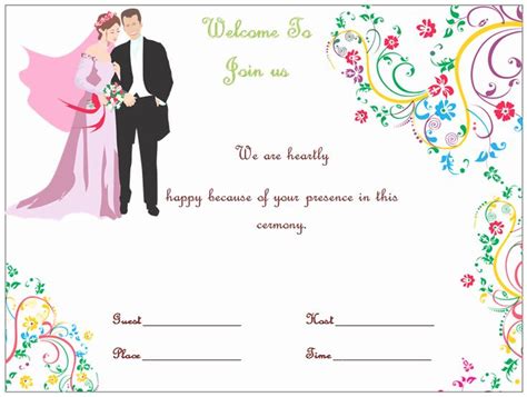 A Wedding Certificate With A Bride And Groom