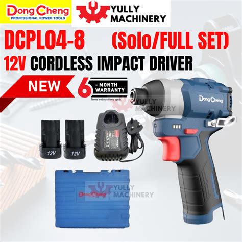 Dongcheng High Quality Cordless Brushless Deals Rechargeable