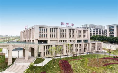 重庆外语外事学院2025年人才招聘引进专区 高校人才网高才网