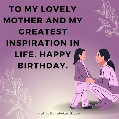 Cute Birthday Quotes For Mom From Daughter