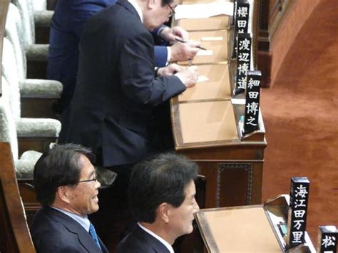 細田博之前衆院議長は本会議に姿なし「重責担ってきた」の謝辞に野党席から「えー？」のヤジ 社会 日刊スポーツ