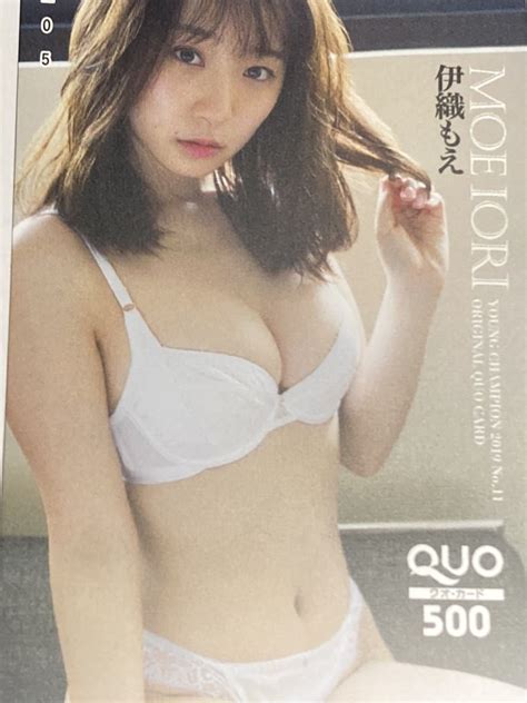 【未使用】完売品 ヤングチャンピオン 2019年11号特製 コスプレイヤー 「伊織もえ」 Quoカード 新品・未使用品の落札情報詳細