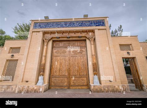 June Samarkand Uzbekistan Parade Portal Of Islam Karimov