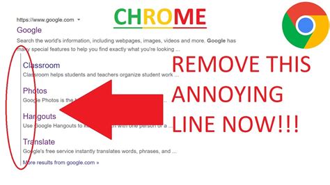 How To Remove Blinking Cursor From Chrome Youtube