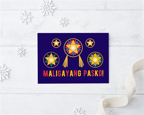 Printable Maligayang Pasko Christmas Card Single Sided Etsy Canada