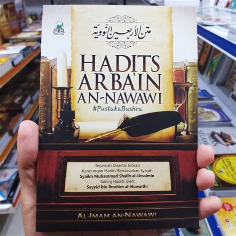 Hadits Arba In An Nawawi Hadis Arbain Imam Nawawi Syarah Syeikh