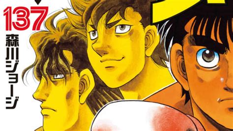 Hajime No Ippo Chapter 1429 Release Date Spoilers Where To Read