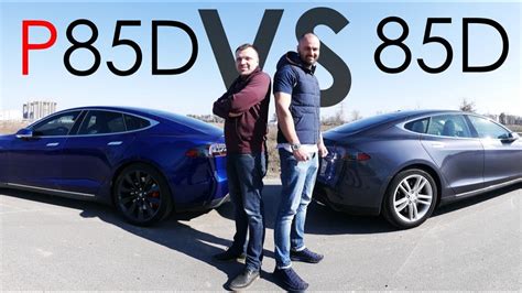 Tesla Performance что это Model S 85d Vs P85d Youtube