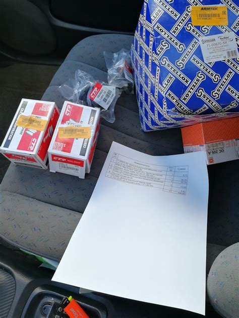 5455137000 ВТУЛКА РЫЧАГА ПОДВЕСКИ KIA HYUNDAI | Запчасти на DRIVE2