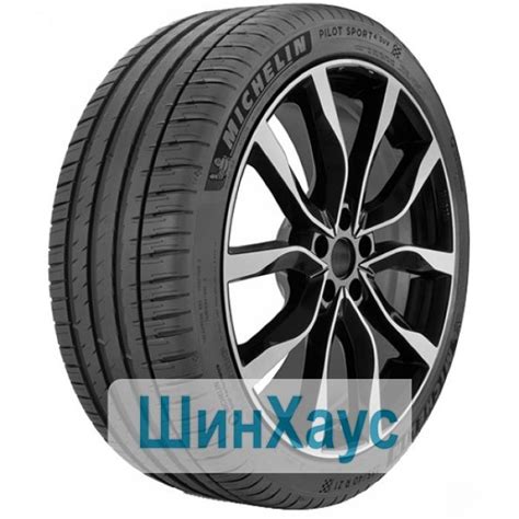 315 35 R21 111Y Michelin Pilot Sport 4 SUV XL