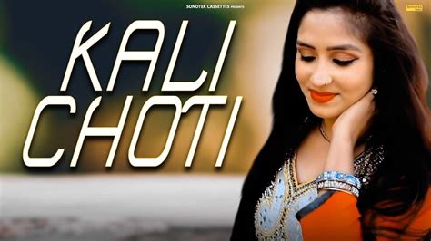 Latest Haryanvi Song Kali Chotty Sung By Gr Haryanvi Video Songs