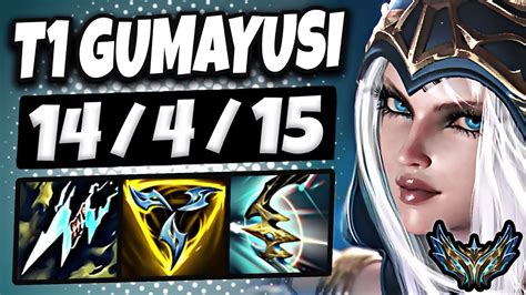 T Gumayusi Ashe Adc Vs Zeri Patch Korea Challenger Youtube