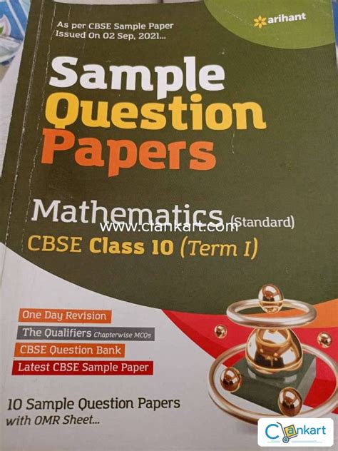 Buy Arihant Cbse Term 1 Mathematics Standard Sample Papers Questions For Class 10 Mcq Books