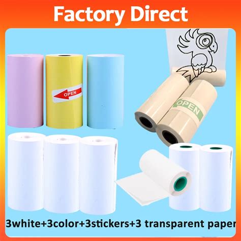 12Rolls Thermal Printer Papers 57x25mm Self Adhesive Thermal Papers HD