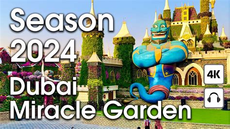 Dubai Wonderful Dubai Miracle Garden Season 2024 4K Walking Tour