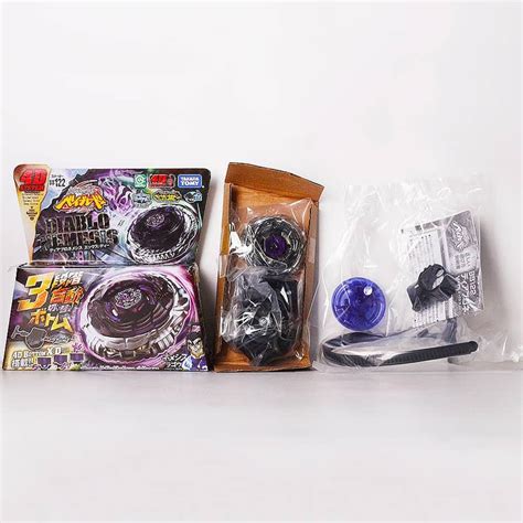 Metal Series Beyblades Rare (toys) - Toys - 1063754851