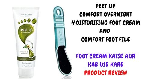 Comfort Overnight Moisturising Foot Cream And Comfort Foot File