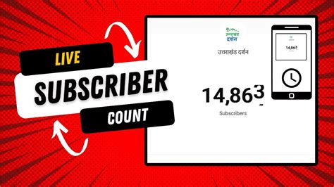 Live Subscriber Count Kaise Kare Mobile Se How To See Live