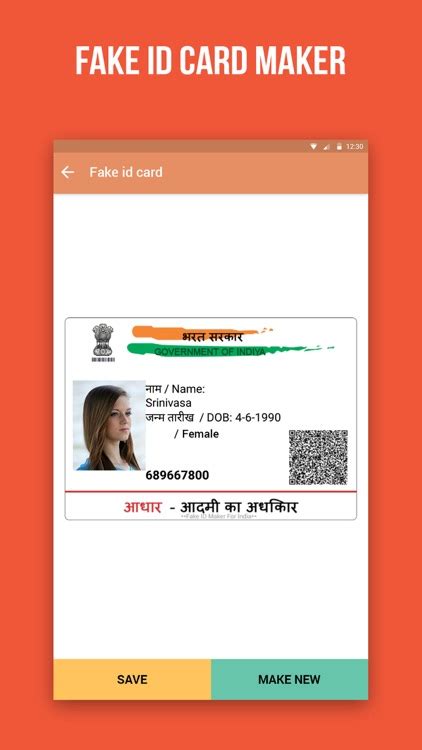 Fake Aadhar Card Maker By Jayadip Senjaliya