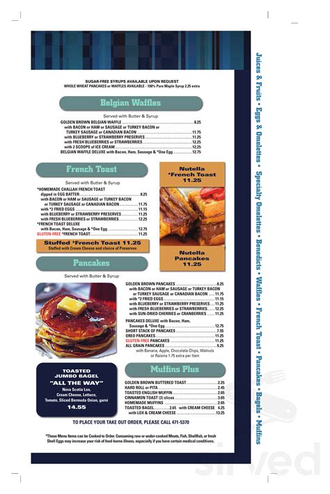 Lake Grove Diner menu in Lake Grove, New York, USA