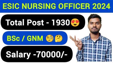 Esic Nursing Officer Vacancy Post Gnm Bsc Pbbsc