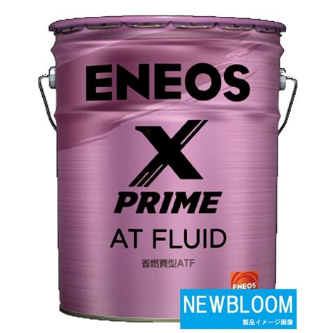 Eneos X Prime Atf エネオス エックス プライム Atフルード 20l缶 49718 230newbloom 通販