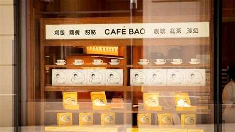 Cafe Bao review