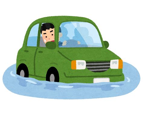 ω；`助けて、大雨降ってきて車から降りれないの Car Life Style