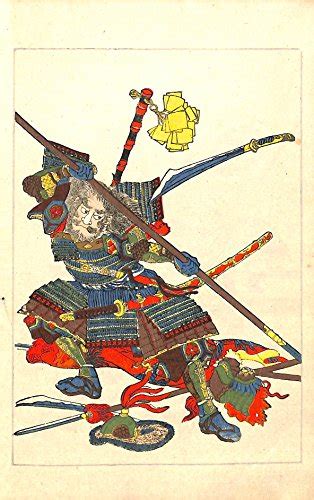 Japanese Prints Samurai