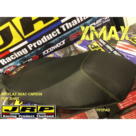 B Njrp Flat Seat Assembly Xmax Black Dry Carbon New Logo Lazada Ph