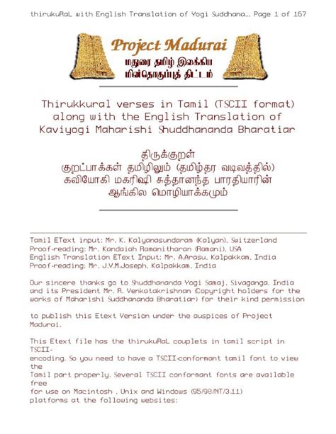 Pdf Thirukkural English Translation Dokumentips