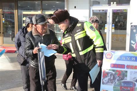 【平安春运 交警同行】延边交警开展春运启动日活动 共筑温暖回家路澎湃号·政务澎湃新闻 The Paper