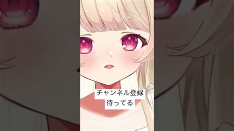 チャンネル登録2000人で初配信をするvtuber 新人vtuber Anime 個人vtuber Vtuber 古参募集