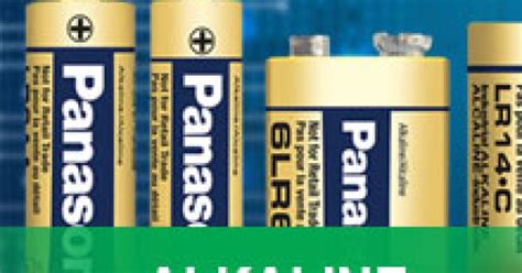 Alkaline Battery
