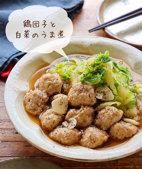 ♡煮るだけ簡単♡鶏団子と白菜のうま煮♡【ヘルシー 煮物 簡単レシピ 時短】 Mizukiオフィシャルブログ 「♡奇跡のキッチン♡」