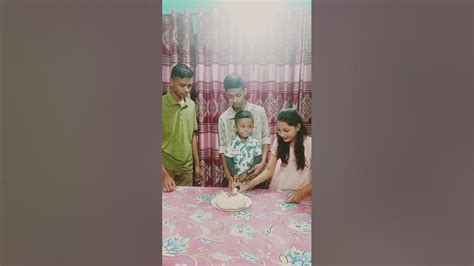 Birthday ছোট মামার Birthday Celebration 🎉 মামা খালামণি সহ কাটলো কেক