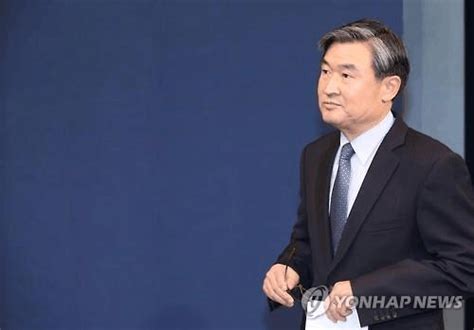 韓高官將赴美出席第三次韓美高層戰略磋商會議 每日頭條