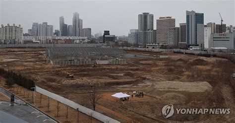 Sh공사 용산국제업무지구 개발 차질 없이 추진 연합뉴스