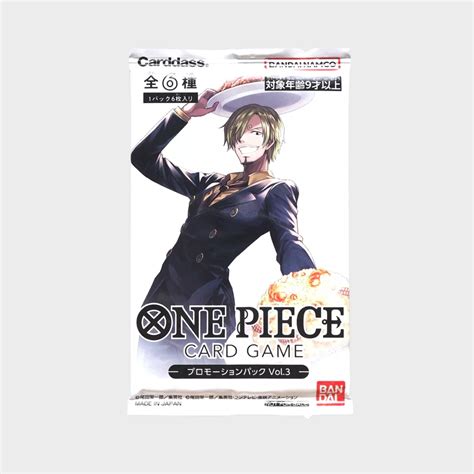 One Piece Promotion Pack 2023 Vol.3 (Japanese) – KardPorium