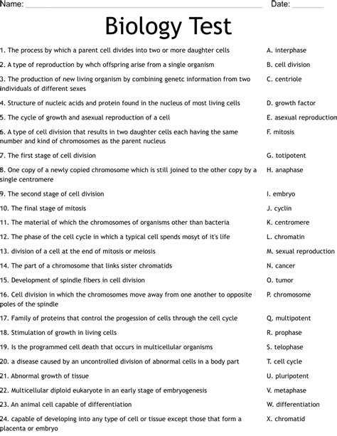 Biology Test Worksheet Wordmint